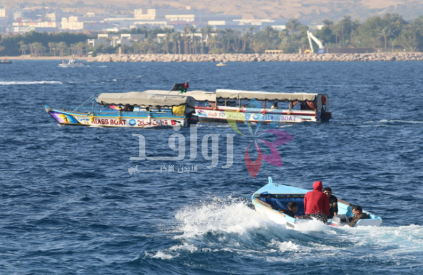 العقبة لتشغيل الموانئ: حركة الملاحة البحرية تسير بشكل اعتيادي