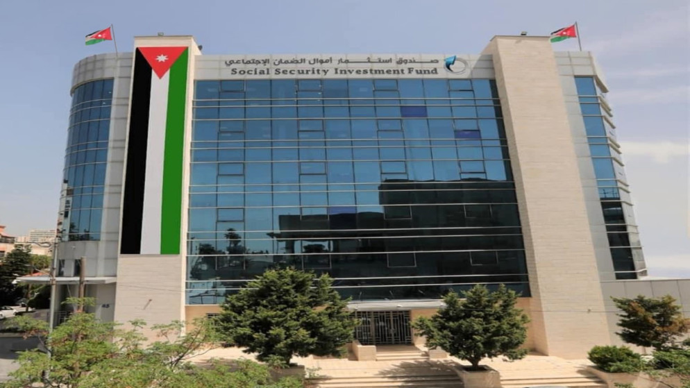 صندوق الضمان الاجتماعي يؤكد: قراراتنا الاستثمارية مدروسة وننفي تمويل مباني البعثات