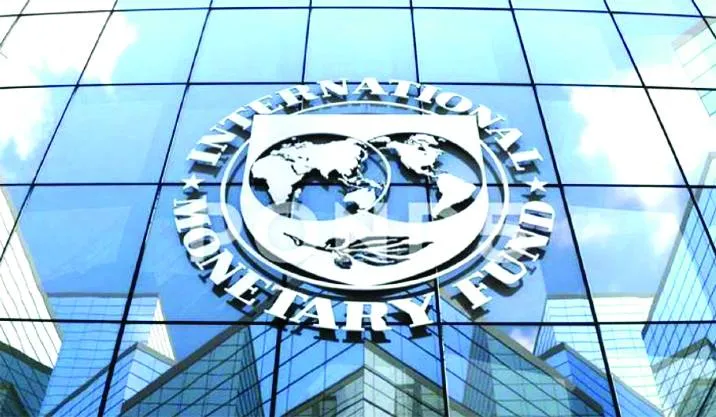 صندوق النقد يحذر: صراع ايران يهدد الاقتصاد العالمي بالتضخم والركود