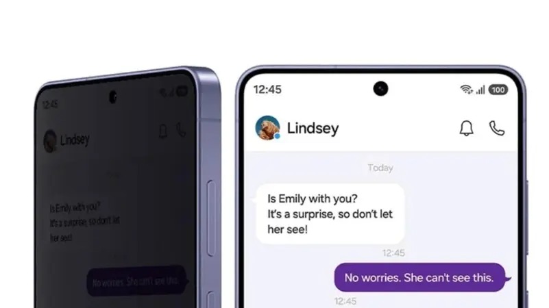 سامسونغ تثير اهتمام المنافسين بشاشة الخصوصية في Galaxy S26 Ultra