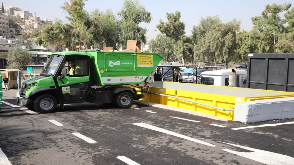 امانة عمان تطلق مشروعا لفرز النفايات العضوية