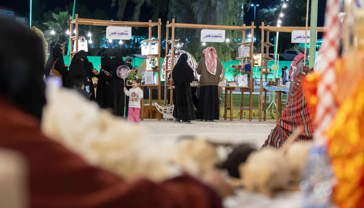 السعودية: تحول في الانفاق الاستهلاكي مع بداية شهر رمضان