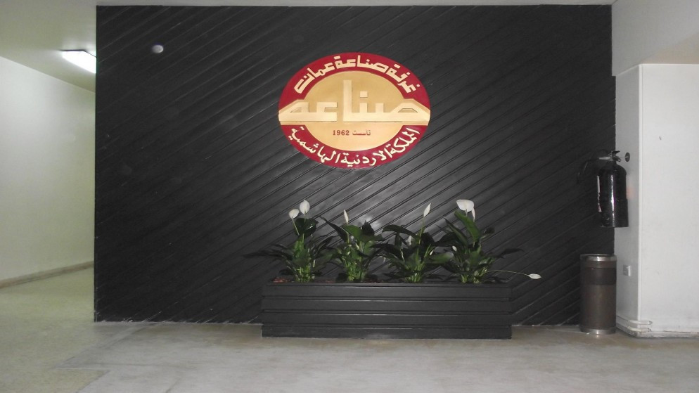 صعود الصناعات العلاجية.. ارتفاع صادرات عمان الصناعية رغم تراجع الهند وأمريكا