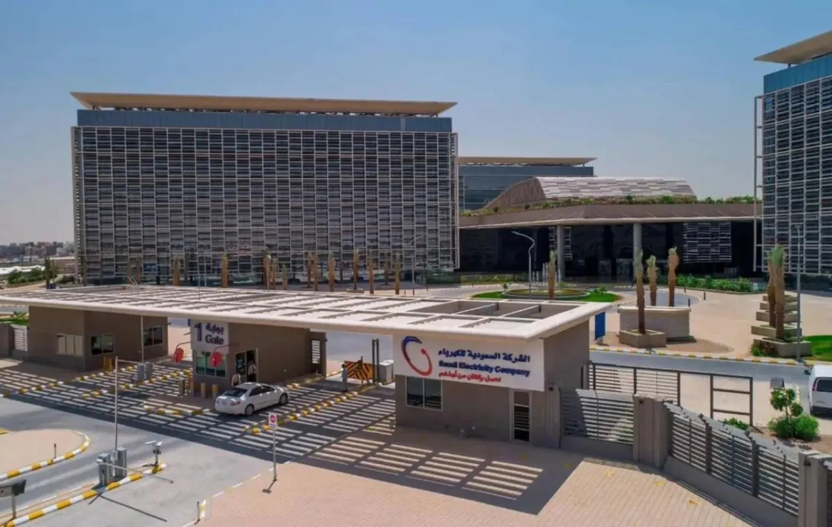 السعودية للطاقة تحقق قفزة في الأرباح تصل الى 3.4 مليار دولار