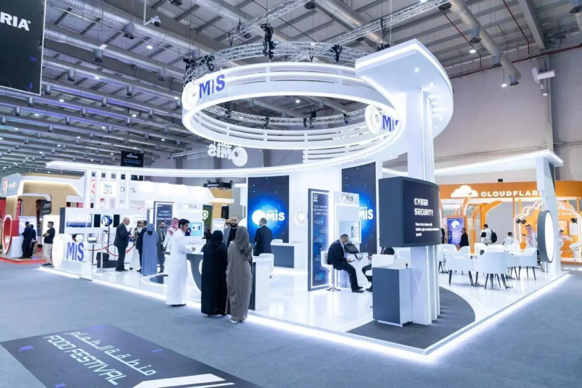 المعمر توقع اتفاقية ضخمة مع هيوماين لبناء مركز بيانات ذكاء اصطناعي متطور