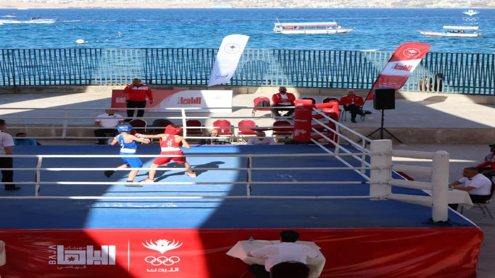 العقبة تتالق في ختام مهرجان الباها الرياضي