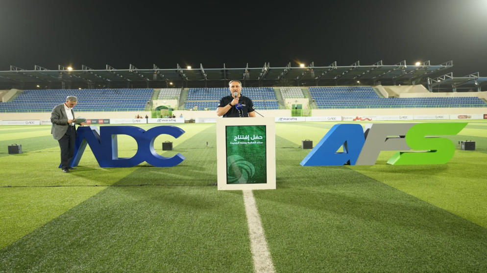 العقبة تطلق ستادها الدولي بحلة جديدة ورؤية تنموية شاملة