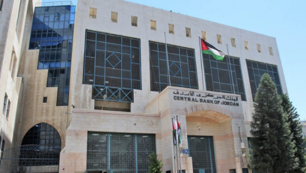 الاحتياطات الاجنبية الاردنية تقفز الى 28.2 مليار دولار