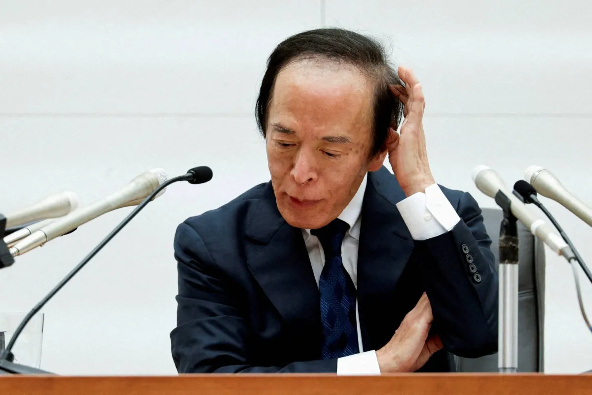 بنك اليابان يحذر من تأثير الشرق الأوسط على الاقتصاد العالمي