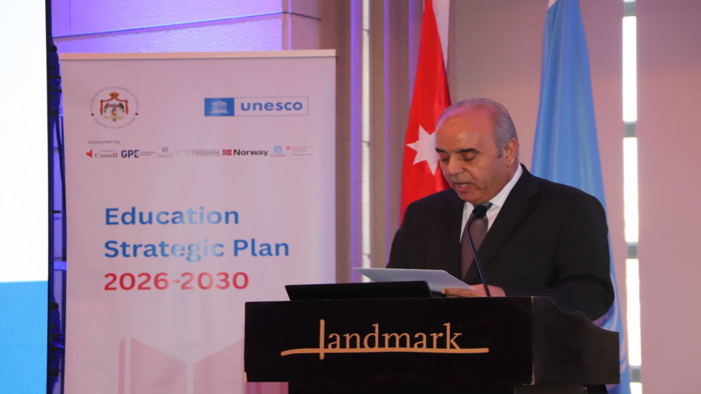الأردن يطلق خطة استراتيجية شاملة لتطوير التعليم حتى 2030