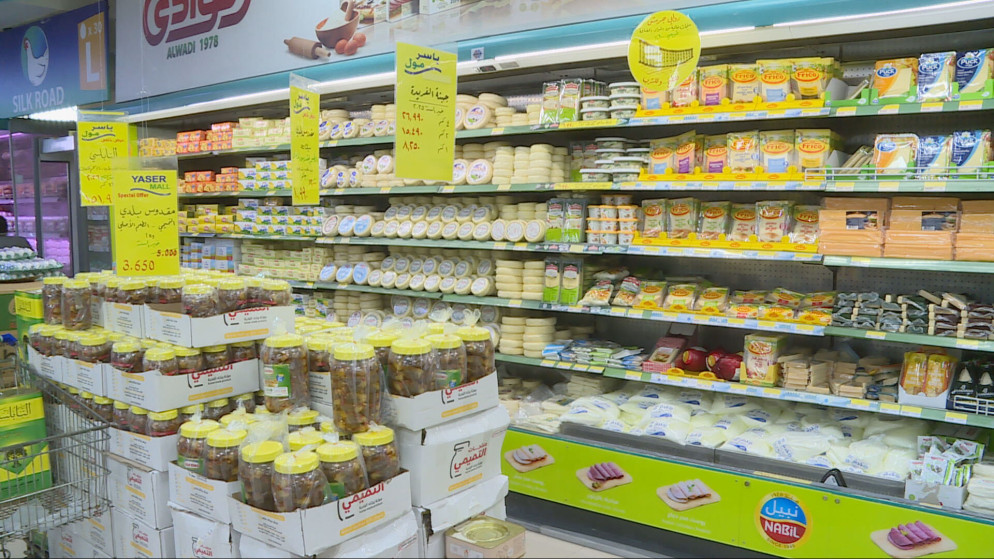 غرفة تجارة الاردن: مخزون السلع يكفي ولا داعي لزيادة الاسعار