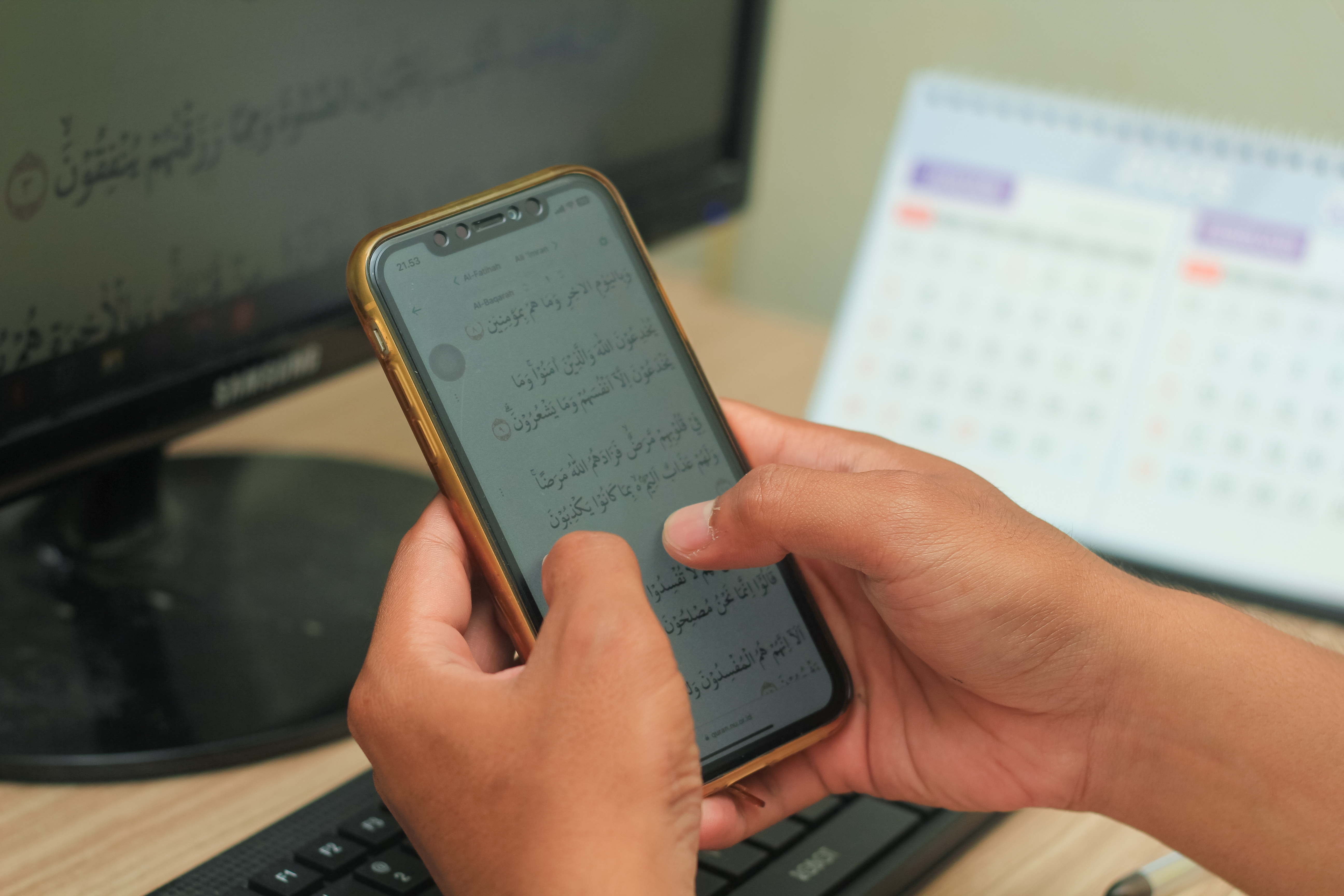 افضل تطبيقات القران الكريم في رمضان: مصحفك الذكي في متناول يدك