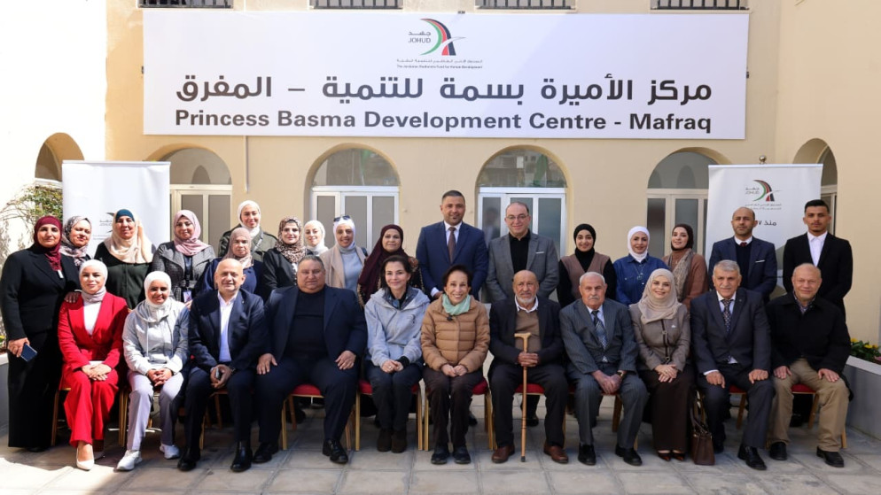 الأميرة بسمة تطلق مبادرات شبابية جديدة في المفرق