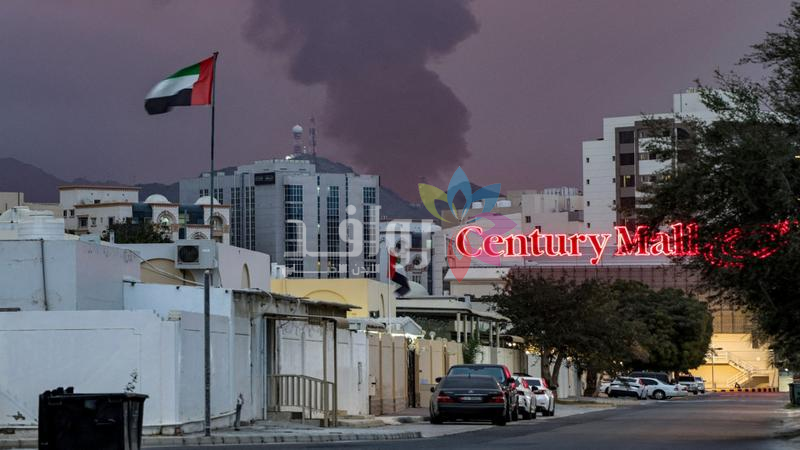 الإمارات تتعرض لهجوم إيراني بالصواريخ والمسيرات
