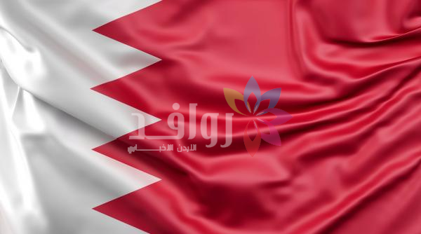 3 إصابات وأضرار مادية بمبنى إحدى الجامعات في البحرين