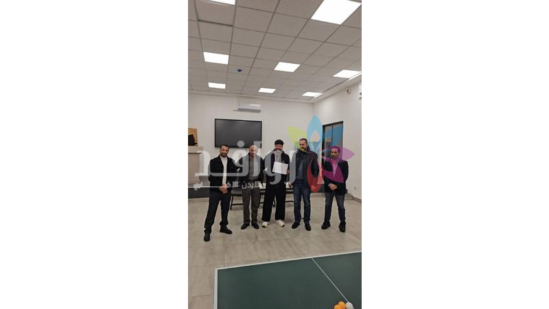 إختتام فعاليات بطولة تنس الطاولة الرمضانية للمراكز الشبابية في البلقاء