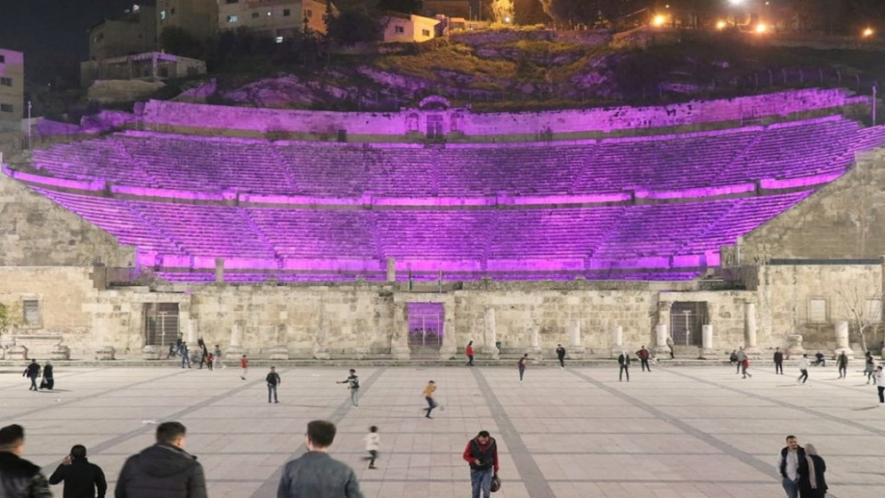 امانة عمان تحتفي بيوم المدينة الاثنين المقبل