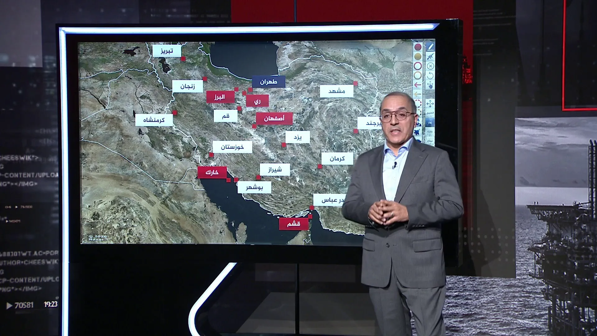قصف منشات النفط الايرانية يثير مخاوف حول امدادات الطاقة العالمية