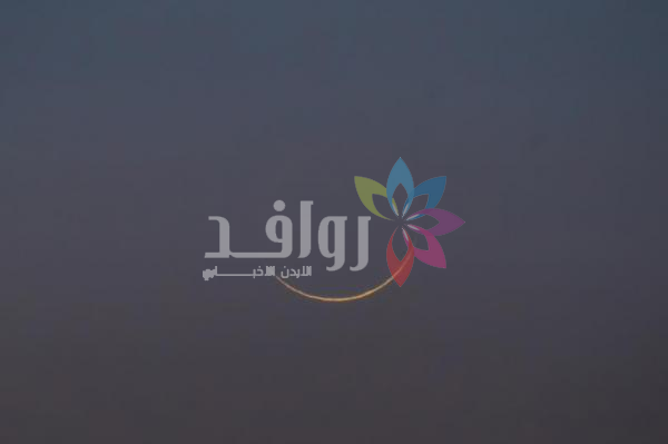 الفلك يحدد موعد عيد الفطر في الاردن