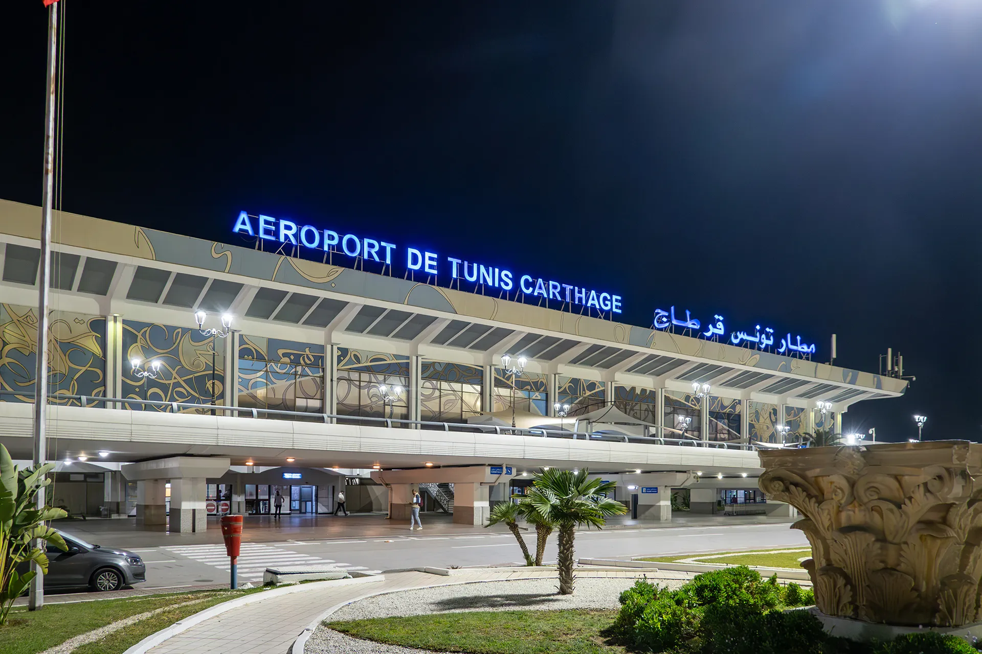 تونس تضخ مليار دولار لتوسعة مطار قرطاج استعدادا لزيادة المسافرين