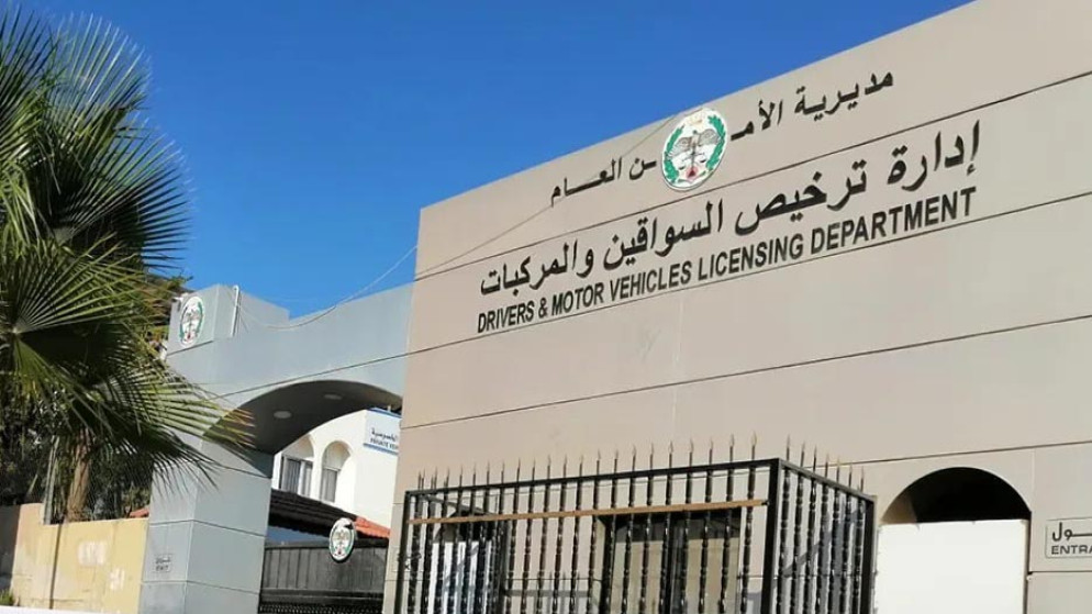 ارقام ثلاثية مميزة: ترخيص السواقين والمركبات تطرح باقة جديدة