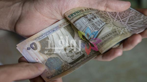 التربية تعلن صرف مستحقات العاملين في تكميلية التوجيهي