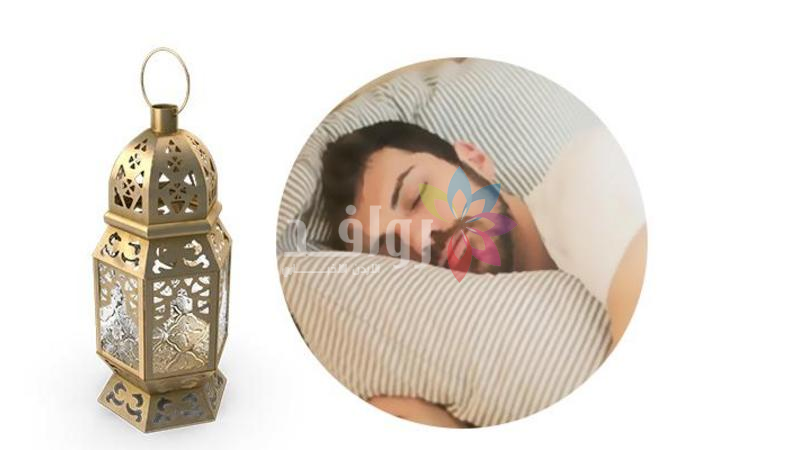 لصيام مريح ونوم هادئ.. إليك قائمة الأطعمة المثالية للاسترخاء في رمضان