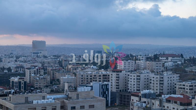 تقلبات جوية بدءا من الجمعة وأمطار متوقعة خلال الأيام المقبلة