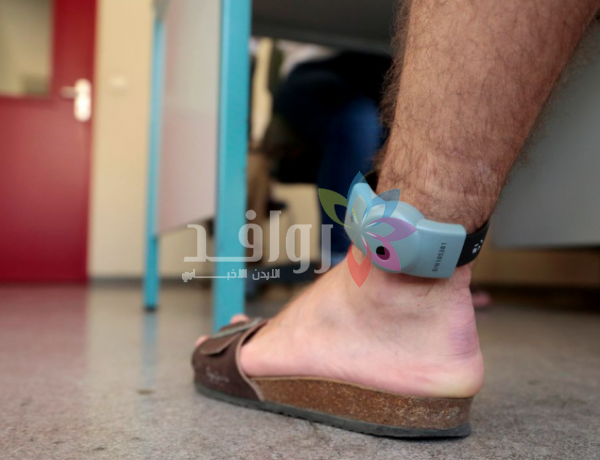 تطبيق الإسوارة الإلكترونية على 29 حالة قضائية في شباط