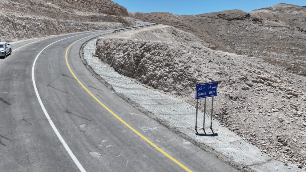 الاردن يفتتح طريق صرفا الاغوار الحيوي بتكلفة 10.5 مليون دينار