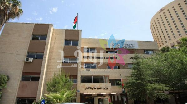 وزارة السياحة تطلق حملة للحفاظ على نظافة المواقع السياحية والأثرية