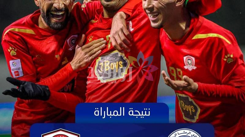 انتصار ثمين للجزيرة على الرمثا بدوري المحترفين لكرة القدم