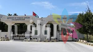 الأردن يدين استهداف القنصلية الإماراتية في كردستان للمرة الثانية خلال أسبوع