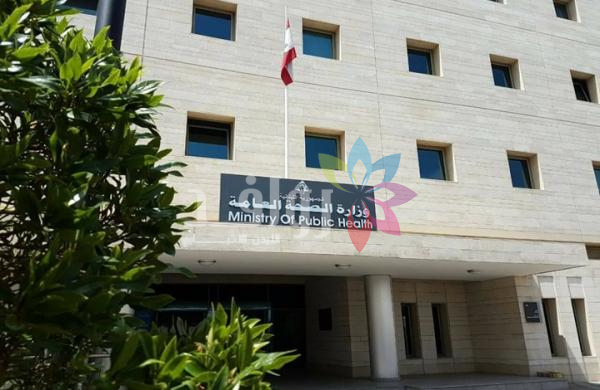 الصحة اللبنانية: العدو الاسرائيلي يستهدف الأعيان الصحية والمسعفين
