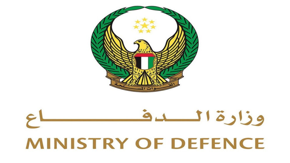 الامارات تتصدى لاعتداءات صاروخية ومسيرة قادمة من ايران