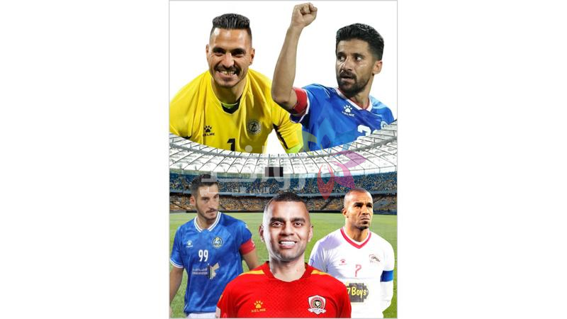 مخضرمون عاصروا جيلين من نجوم كرة القدم الأردنية