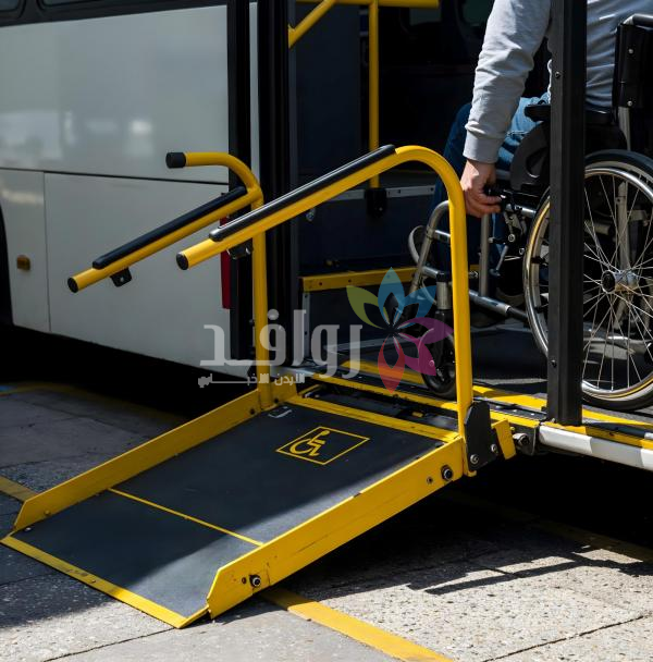 المجلس الأعلى لذوي الإعاقة: التنسيب بإيقاف مركز لم يحصل على التراخيص