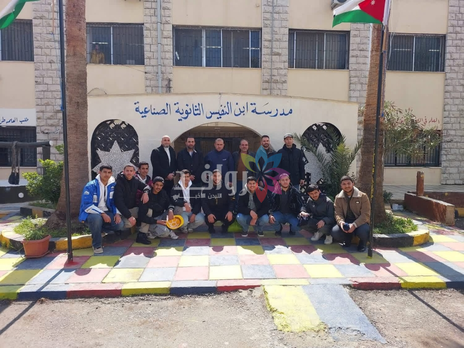تبادل خبرات بين مدرسة مادبا الصناعية ومدرسة ابن النفيس الصناعية بصويلح