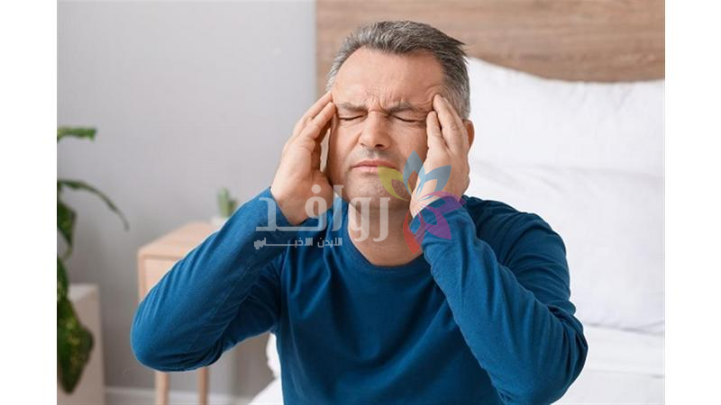 الصداع أثناء الصيام..الأسباب وطرق الوقاية