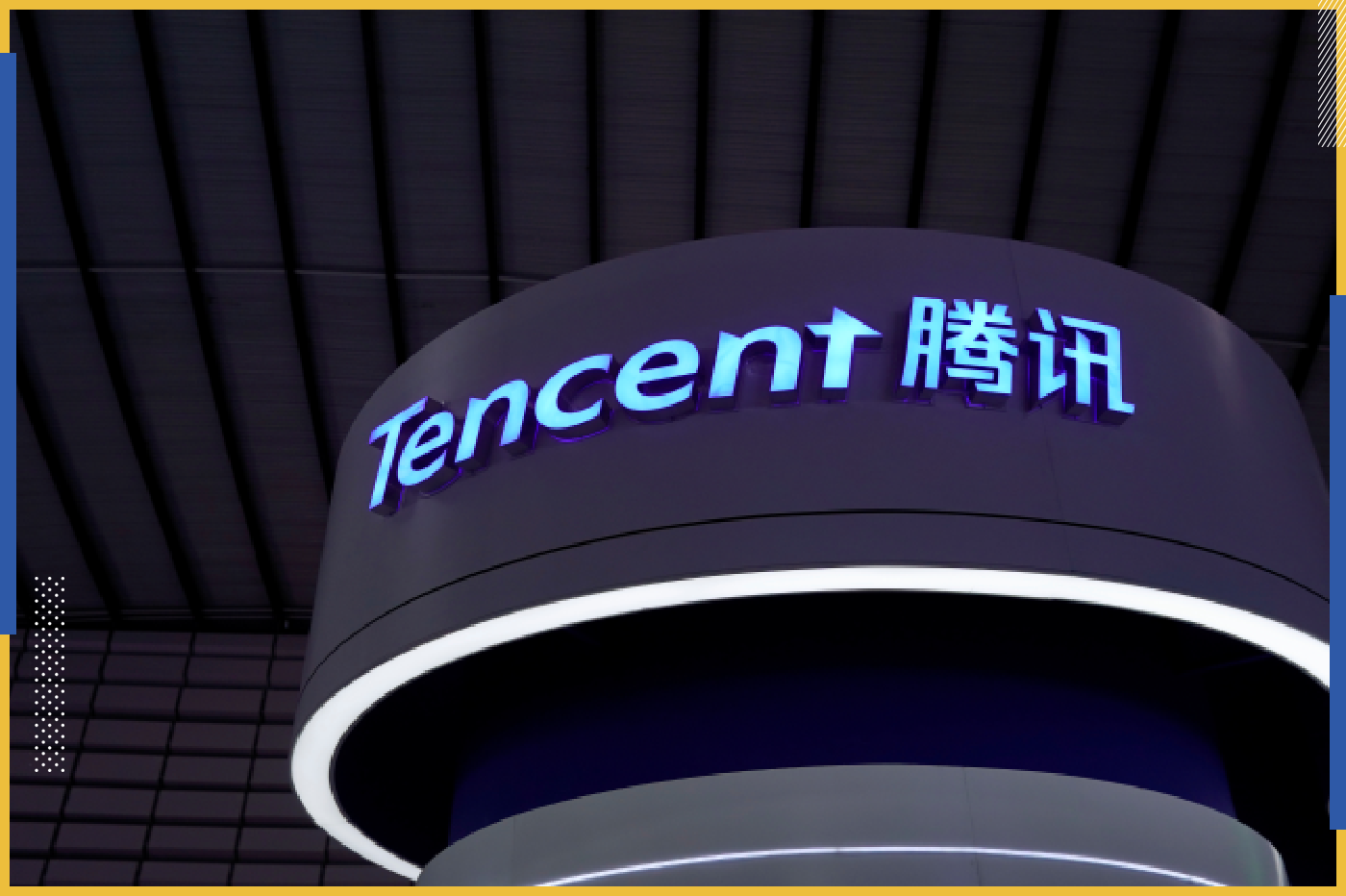 ضغوط امريكية تجبر تنسنت على بيع استوديوهات العاب تهدد صناعة الالعاب