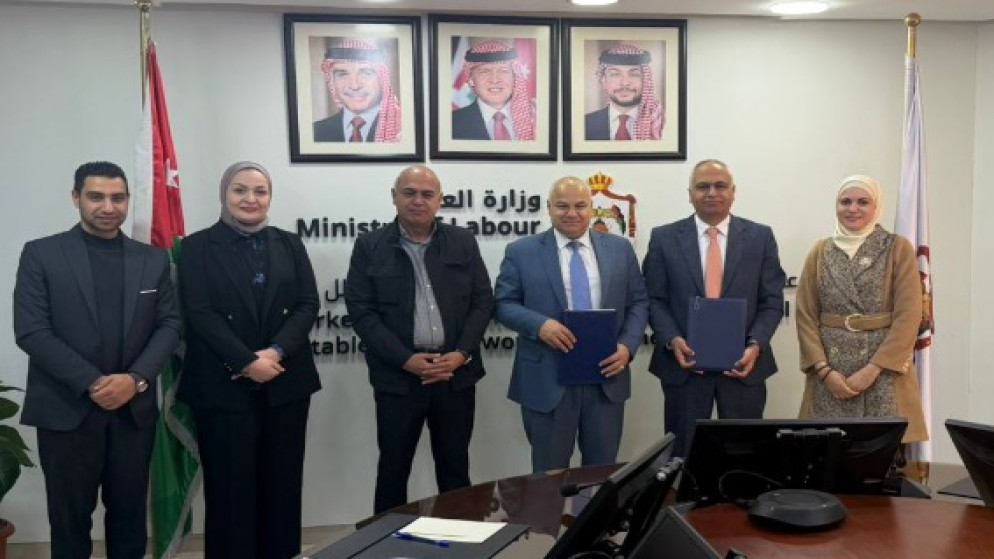 اتفاقية قروض حسنة لدعم المشاريع الزراعية في المحافظات