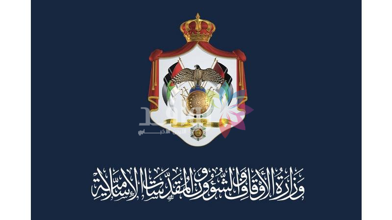 صلاة العيد الساعة 7:15 صباحًا