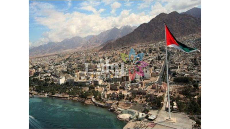 العقبة تستعد لاستقبال زوارها