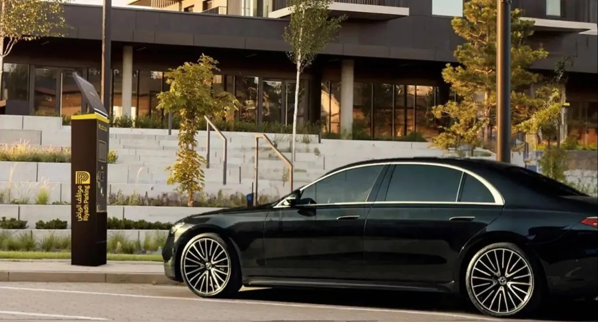 الرياض تعزز اقتصادها بمشروع مواقف الرياض الذكي