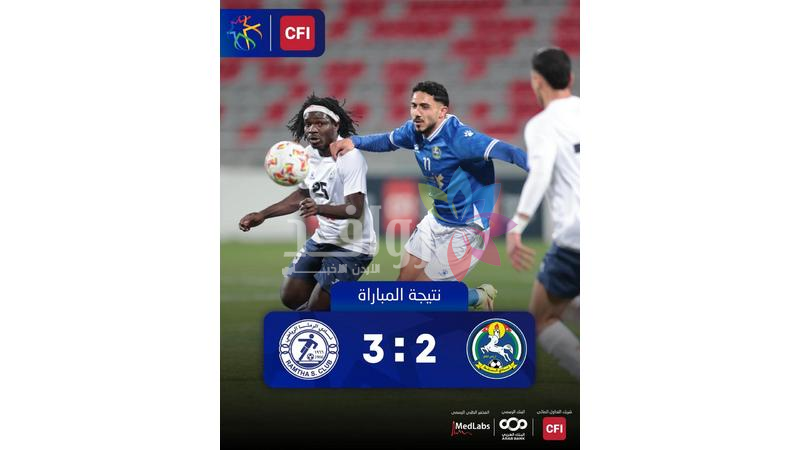 دوري المحترفين .. الرمثا يتخطى السلط