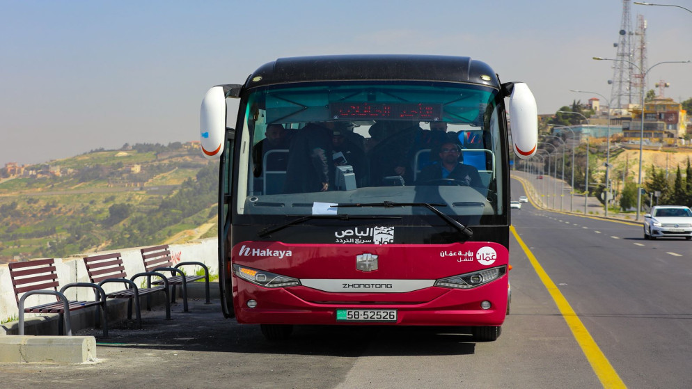 الحكومة تعلن اطلاق المرحلة الثانية من مشروع النقل بين المحافظات