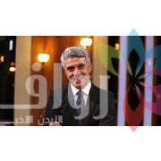 شهداء مكافحة المخدرات