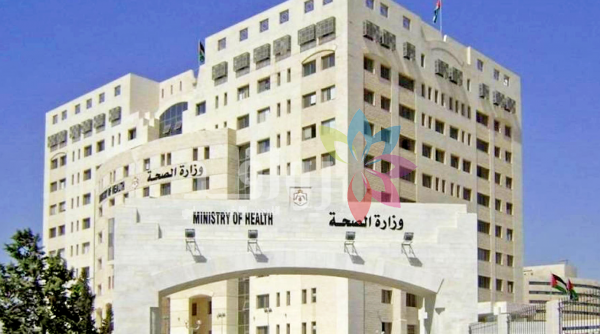 حل عطل فني في نظام حكيم بمنشآت وزارة الصحة