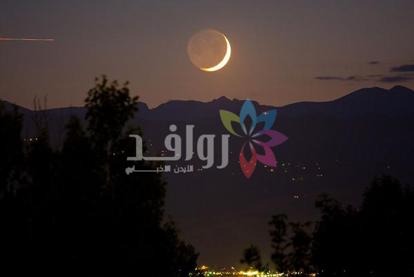 مدير الفلك الدولي يوضح حول رؤية هلال شوال الأربعاء في 3 دول
