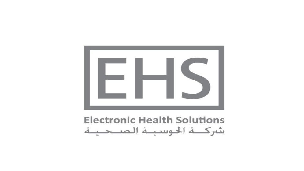 وزارة الصحة تحل العطل الفني في نظام حكيم